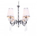 Подвесная люстра Lumina Deco Federrica LDP 1158-4 WT