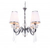 Подвесная люстра Lumina Deco Federrica LDP 1158-4 WT