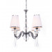 Подвесная люстра Lumina Deco Federrica LDP 1158-4 WT