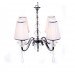 Подвесная люстра Lumina Deco Federrica LDP 1158-4 WT