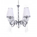 Подвесная люстра Lumina Deco Federrica LDP 1158-4 WT