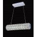 Светодиодная люстра Lumina Deco Faradonne DDP 630-600