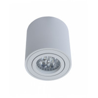 Накладной светильник Lumina Deco Bazel LDC 8059-D WT