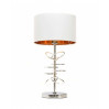 Настольная лампа Lumina Deco Milari LDT 5530 CHR+WT