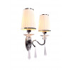 Настенное бра Lumina Deco Federrica LDW 1158-2 BG