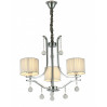 Подвесная люстра Lumina Deco Fontenea LDP 8443-3 CHR