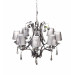 Подвесная люстра Lumina Deco Venisia LDP 8810-8 SL
