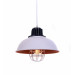 Подвесной светильник Lumina Deco Fuko LDP 6859 WT