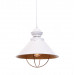 Подвесной светильник Lumina Deco Kugar LDP 7930 WT