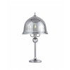 Настольная лампа Lumina Deco Helmetti LDT 6821-4 CHR