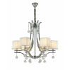 Хрустальная подвесная люстра Lumina Deco Fontenea LDP 8443-6 CHR
