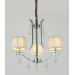 Подвесная люстра Lumina Deco Fontenea LDP 8443-3 CHR