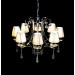 Подвесная люстра Lumina Deco Venisia LDP 8810-8 SL