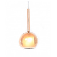 Подвесной светильник Lumina Deco Priola LDP 1187 AMBER