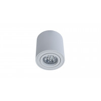Накладной светильник Lumina Deco Bazel LDC 8059-D JP-D80*H85 WT