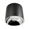 Накладной светильник Lumina Deco Tubi LDC 8057-20W BK