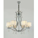 Подвесная люстра Lumina Deco Fontenea LDP 8443-6 CHR