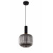 Подвесной светильник Lumina Deco Gato LDP 1217 GY+BK