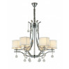 Подвесная люстра Lumina Deco Fontenea LDP 8443-6 CHR