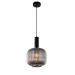 Подвесной светильник Lumina Deco Gato LDP 1217 GY+BK