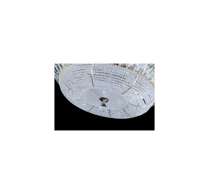 Потолочный светильник Lumina Deco Mirana DDC 3197-50