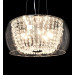 Подвесной светильник Lumina Deco Disposa LDP 7018-400 PR