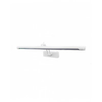 Подсветка для картин Lumina Deco Peggi LDW 6055-550 WT