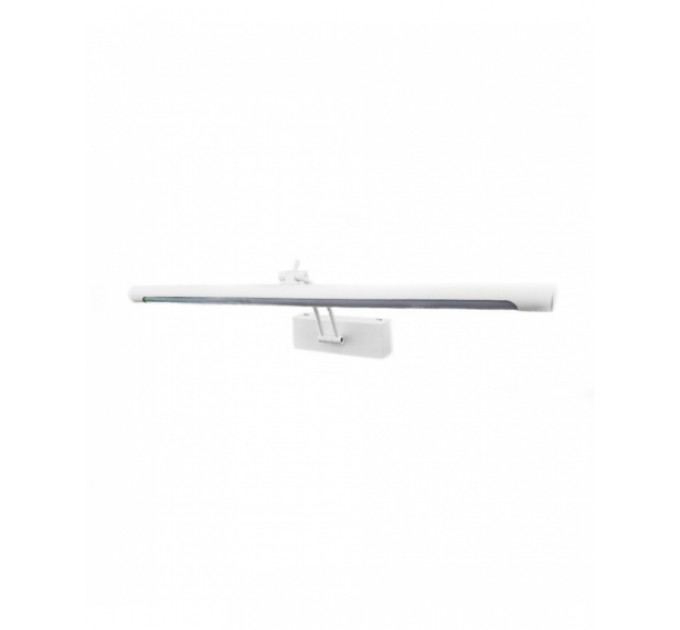 Подсветка для картин Lumina Deco Peggi LDW 6055-550 WT