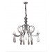 Подвесная люстра Lumina Deco Follio LDP 6078-16