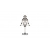 Настольная лампа Lumina Deco Helmetti LDT 6822-4 CHR