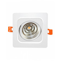 Встраиваемый точечный светильник Lumina Deco Fostis LDC 8065-10W WT