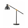 Настольная лампа Lumina Deco LDT 7736-1 BK+MD