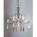 Подвесная люстра Lumina Deco Follio LDP 6078-16