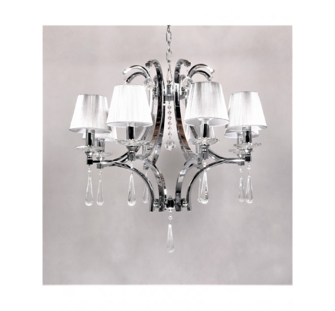 Подвесная люстра Lumina Deco Venisia LDP 8035-8