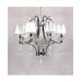 Подвесная люстра Lumina Deco Venisia LDP 8035-8