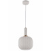 Подвесной светильник Lumina Deco Gato LDP 1217 WT+WT