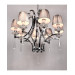 Подвесная люстра Lumina Deco Venisia LDP 8035-8