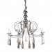 Подвесная люстра Lumina Deco Follio LDP 6078-16
