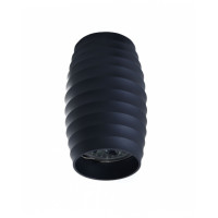 Накладной светильник Lumina Deco Split LDC 8052-B GY
