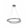 Подвесной светильник Lumina Deco LDP 6026-600 CHR