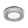 Светодиодная потолочная люстра Lumina Deco Cozza DDC 6966-600