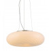 Подвесной светильник Lumina Deco Eviante LDP 1103-380