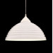 Подвесной светильник Lumina Deco Barito LDP 7620 WT