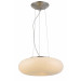 Подвесной светильник Lumina Deco Eviante LDP 1103-380
