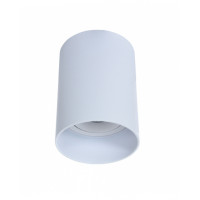 Накладной светильник Lumina Deco Flixton LDC 8053-A WT
