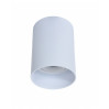 Накладной светильник Lumina Deco Flixton LDC 8053-A WT