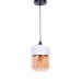 Подвесной светильник Lumina Deco Astila LDP 6807 WT+TEA