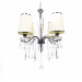 Подвесная люстра Lumina Deco Alessia LDP 1726-4 BG