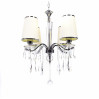 Подвесная люстра Lumina Deco Alessia LDP 1726-4 BG