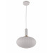 Подвесной светильник Lumina Deco Floril LDP 1216 WT+WT
